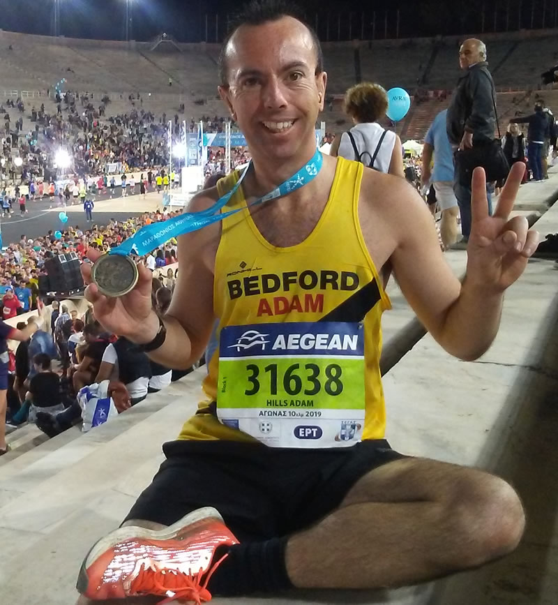 Athens Authentic 10k